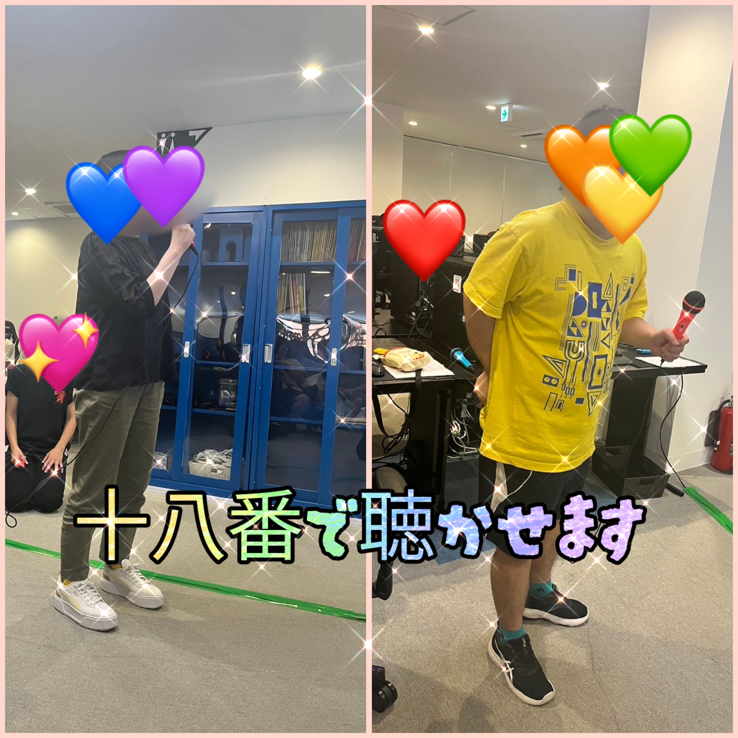 3成人事業所合同カラオケ大会🎤