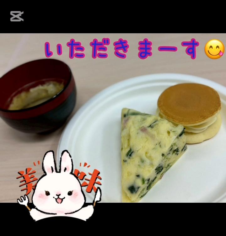 パン🍞教室を開催しました🎵🎵