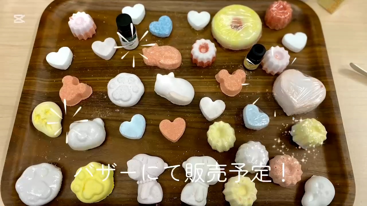 7月から新しい🆕 お仕事を始めています❣️❣️❣️