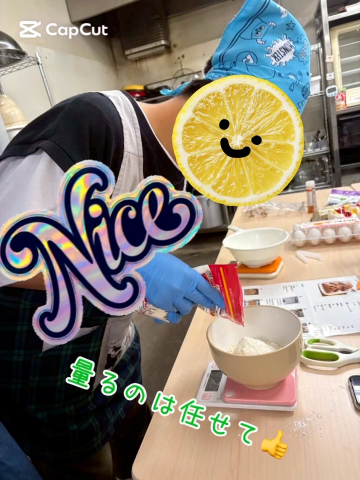 パン🍞教室を開催しました🎵
