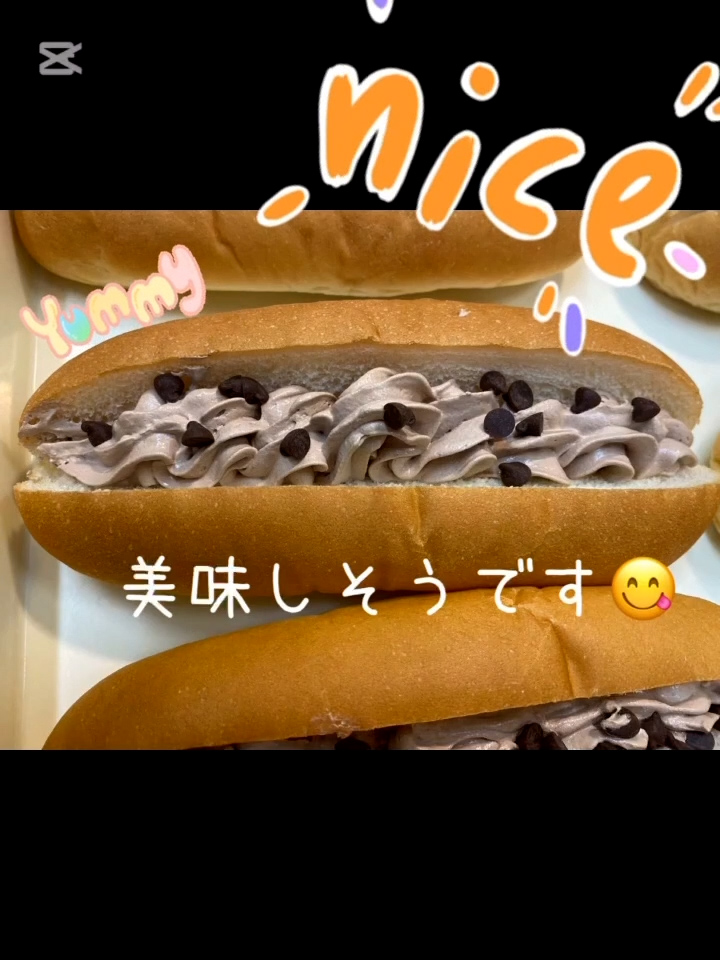 パン🍞教室を開催しました❣️❣️❣️