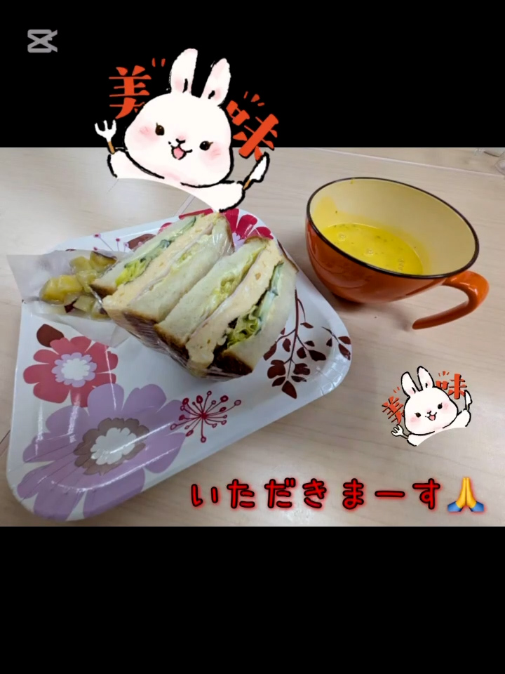 10月4日(土)パン教室🥐を開催しました❣️❣️❣️