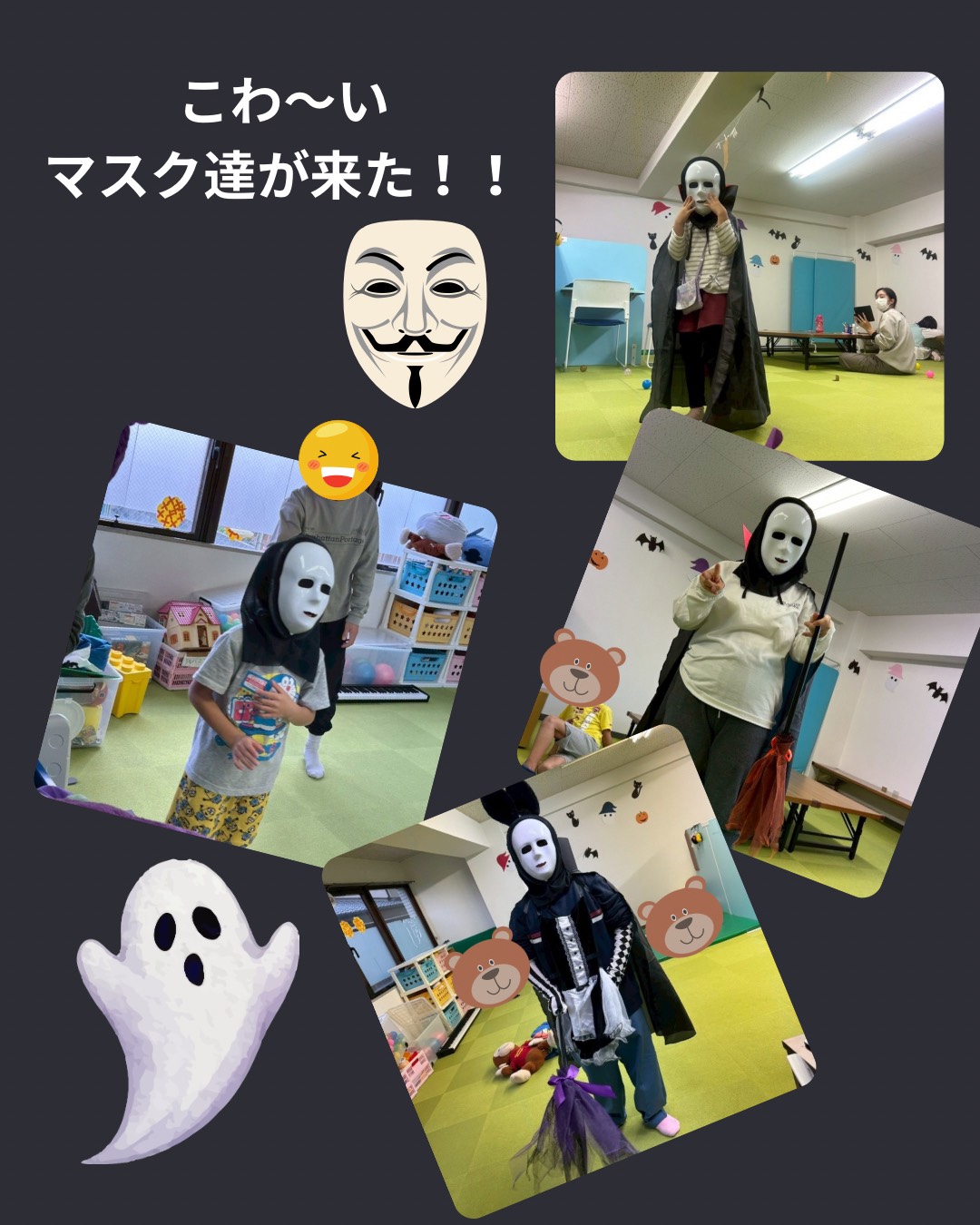 イベントたくさん✨