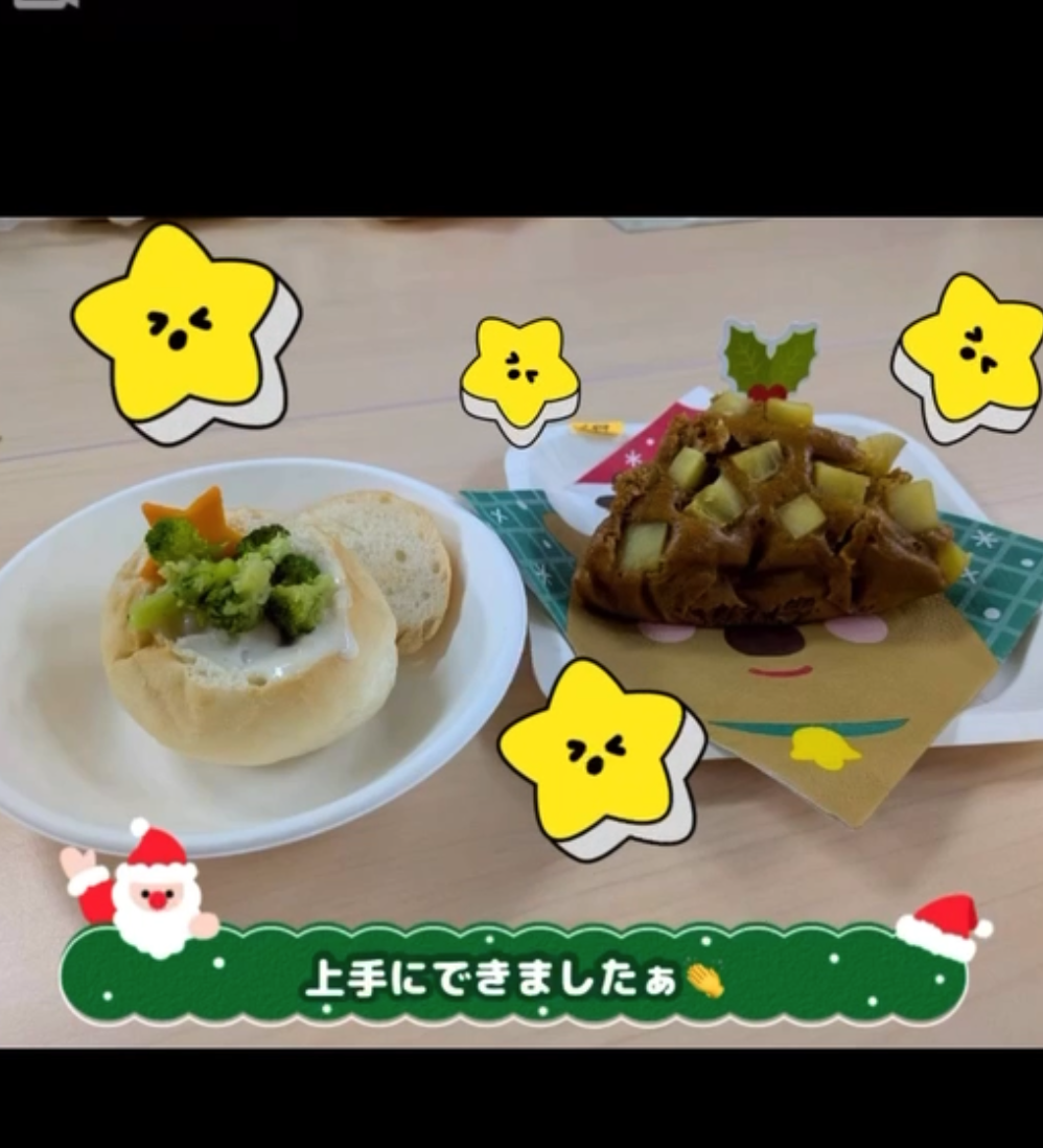 パン教室を開催しました❣️❣️❣️